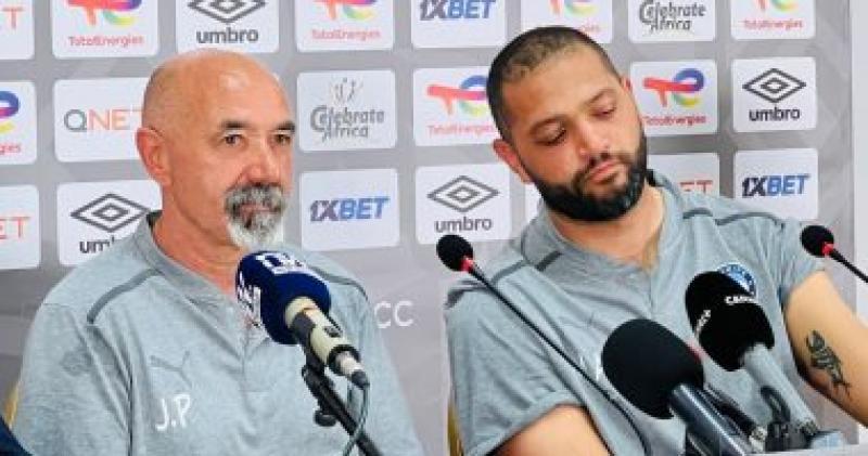 باتشيكو