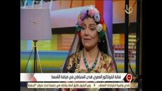 مغنية ولعانة مع مكى: بشتغل...