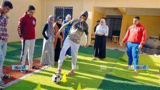 «العنف القائم على النوع الاجتماعي».....