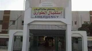التصريح بدفن جثتي رجل وطفل...