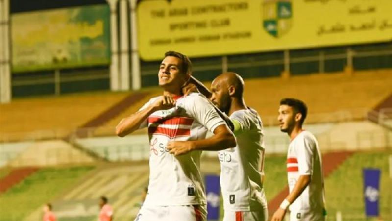 رياضة  فريق الزمالك