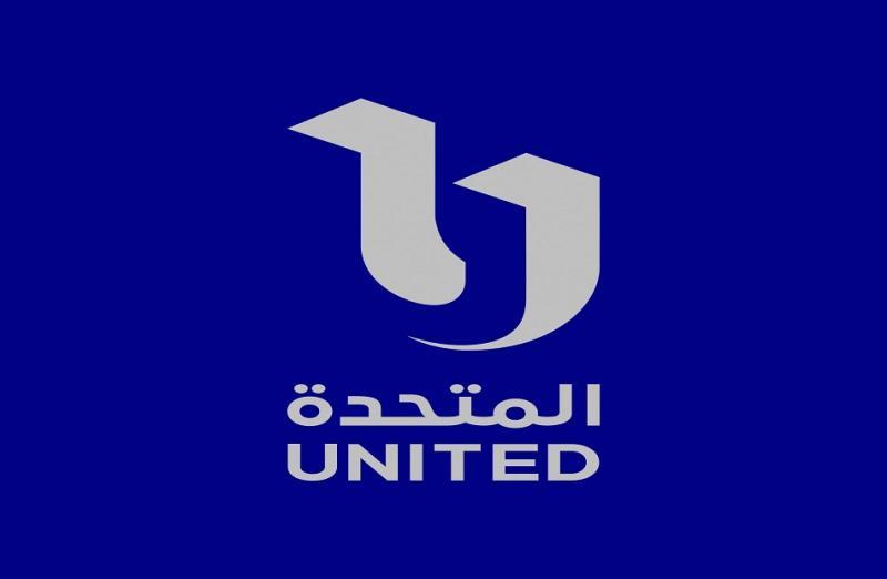 الشركة المتحدة