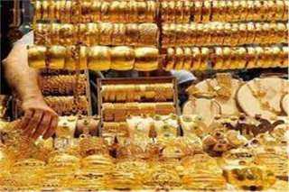 ارتفاع أسعار الذهب بمنتصف تعاملات...