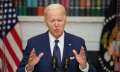 بايدن: حان الوقت للكونجرس لحظر...