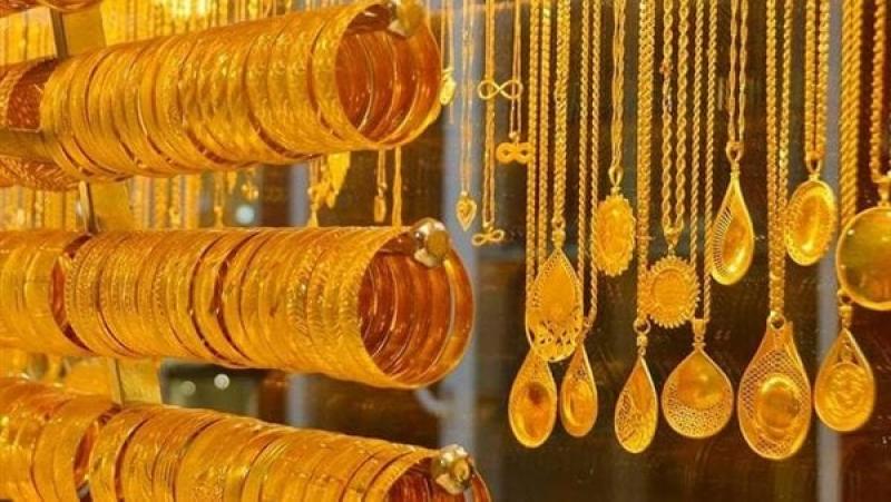 اقتصاد  الذهب اليوم في مصر