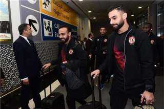 بعثة الأهلي تغادر مطار جاروا