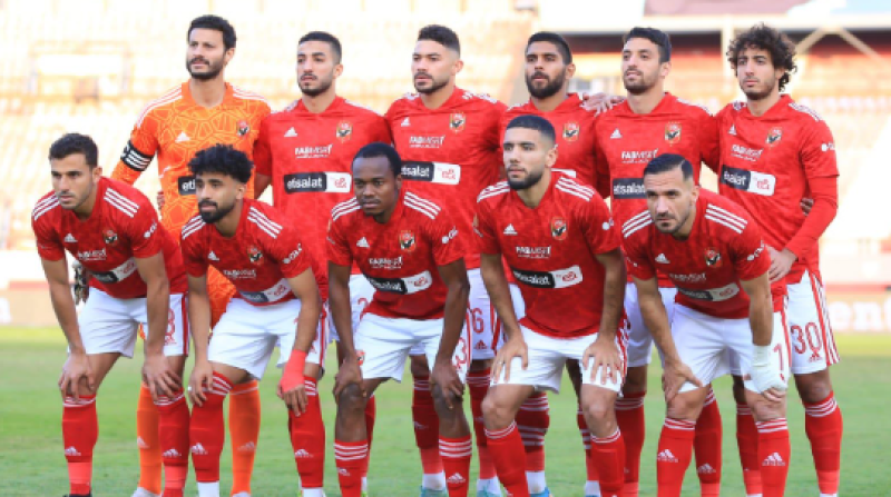الأهلي