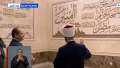 «الأزهري» يستعرض أمام الرئيس محتويات...