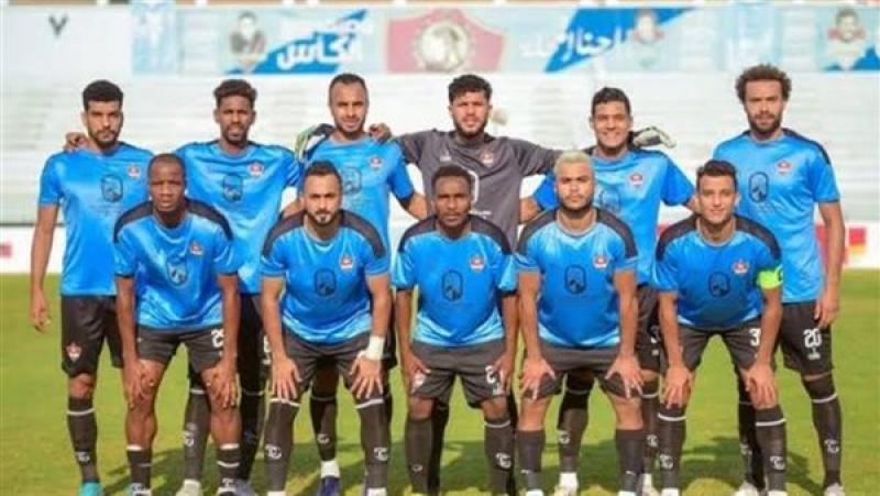 غزل المحلة، فيتو