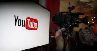اختراق YouTube من خلال قناة...