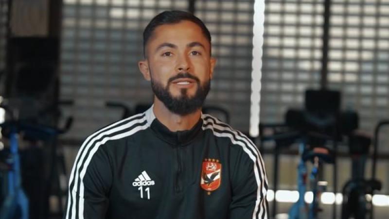 برونو سافيو لاعب الأهلي، فيتو