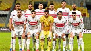 قائمة الزمالك لمباراة البنك الأهلي...