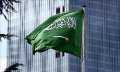 استمراراً للانتهاكات الصارخة.. السعودية تدين...