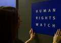 هيومن رايتس ووتش: السجناء محرومون...