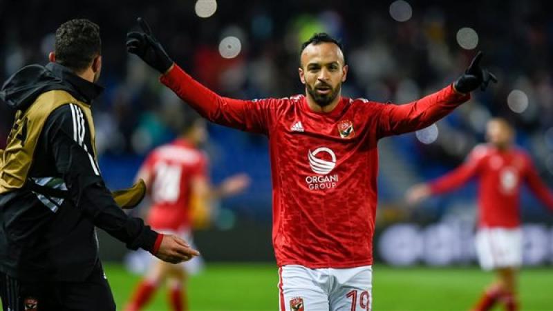 رياضة محمد مجدي أفشة