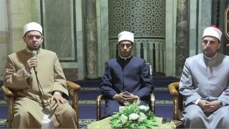 الجامع الأزهر، فيتو