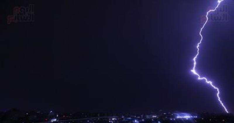 أمطار رعدية