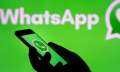 ميزة جديدة من ”واتساب” لقفل...