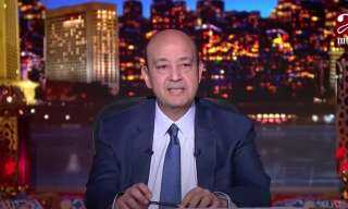 عمرو أديب: تأثير قرار رفع...