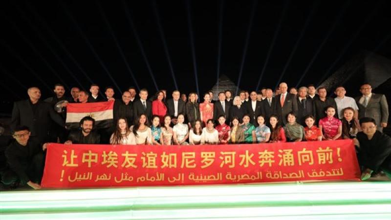 السياحة: 500 مدعو في فعاليات الحفلة الموسيقية القومية الصينية المصرية بمنطقة أهرامات الجيزة