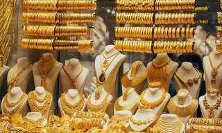 ارتفاع أسعار الذهب 10 جنيهات...