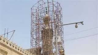 بعد تصدرها الترند.. 4 صور...