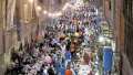 إلغاء إفطار المطرية يوم 21...