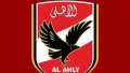 الأهلي يحدد آخر موعد لتلقي...
