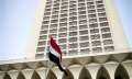 مصر ترحب بعودة العلاقات الدبلوماسية...