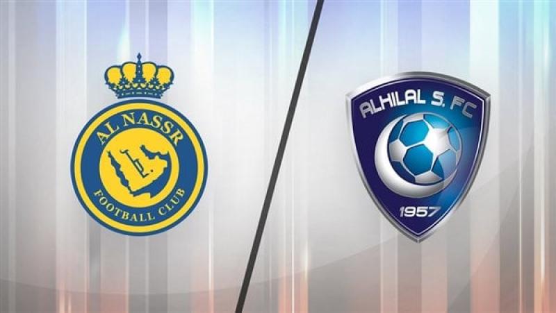 رياضة  Al Hilal vs Al Nassr