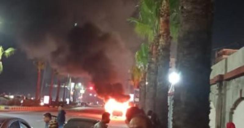 اطفاء