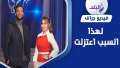 مستعد لرئاسة الزمالك.. ملخص تصريحات...