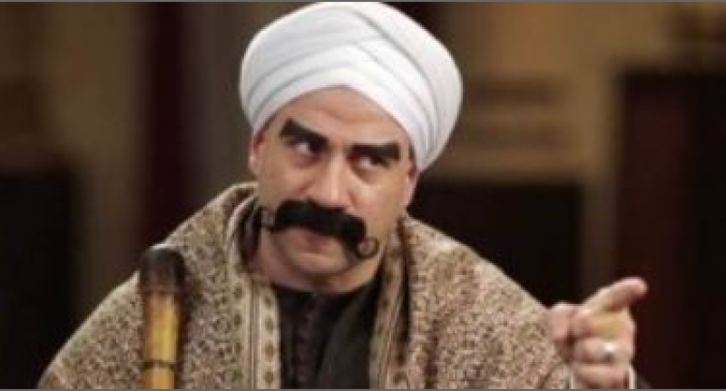مسلسل الكبير أوى 7