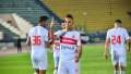 الزمالك اليوم .. نجم الأبيض...