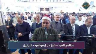 قناة ”الناس” تنقل مظاهر العيد...