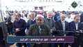 قناة ”الناس” تنقل مظاهر العيد...