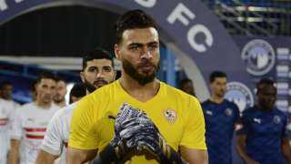 قرار .. الزمالك يحسم موقفه...