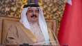 ملك البحرين يتلقى اتصالاً هاتفياً...