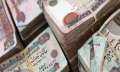 هل تجمع مصر مليارات الدولارات...