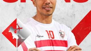 الزمالك يضم حماصة لدعم فريق...