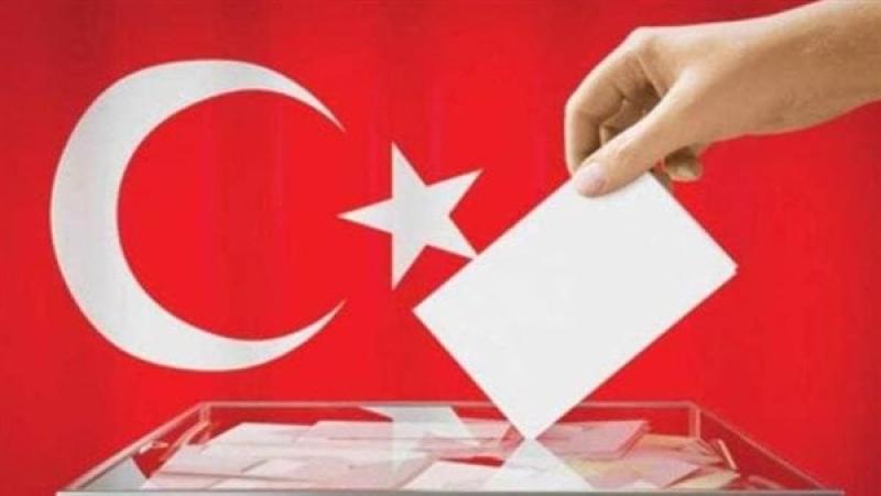 انطلاق سباق انتخابات الرئاسة التركية