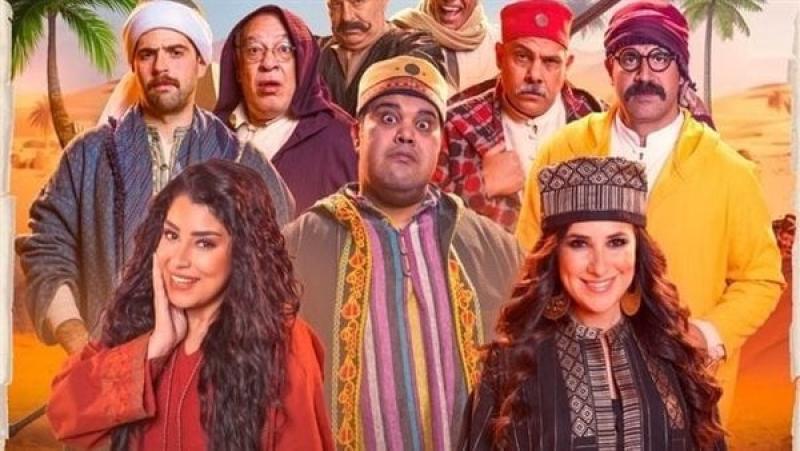 لف وارجع تاني