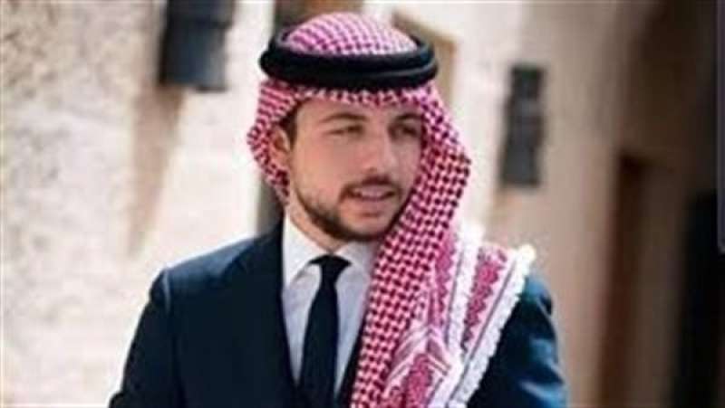 الديوان الملكي الأردني يعلن موعد عقد قران الأمير الحسين