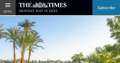 صحيفة The Times تبرز مقومات...