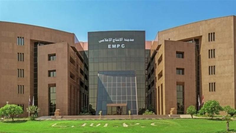 مدينة الإنتاج الإعلامي