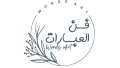موقع فن العبارات.. زخرفة أسماء...