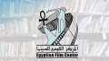 ”القومي للسينما” يشارك بعدة فعاليات...