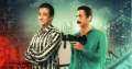 عرض فيلم ”رهبة - مصنع...
