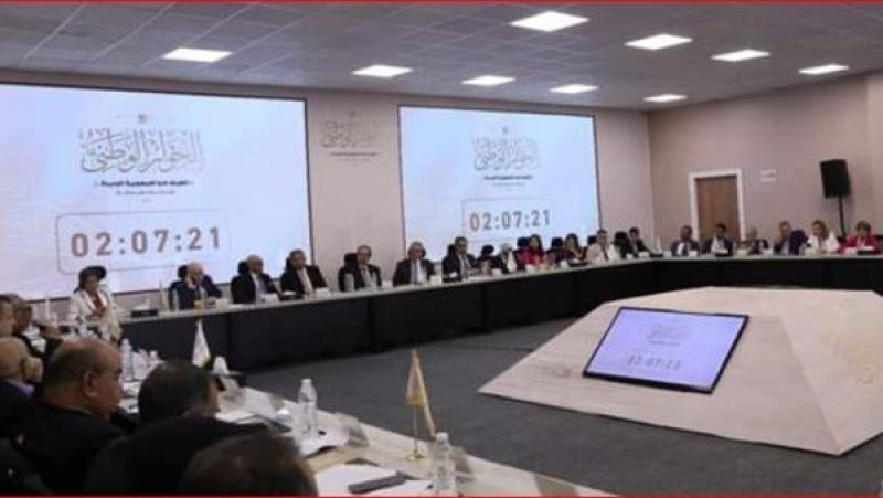 المجلس الأعلى للتعليم والتدريب