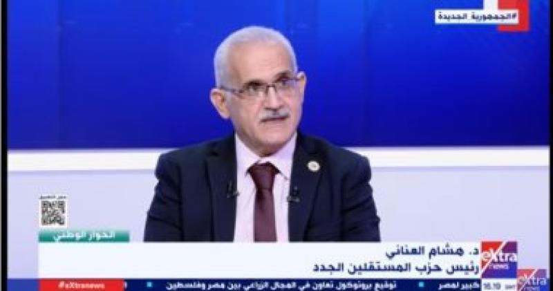 الدكتور هشام العنانى رئيس حزب المستقلين الجدد